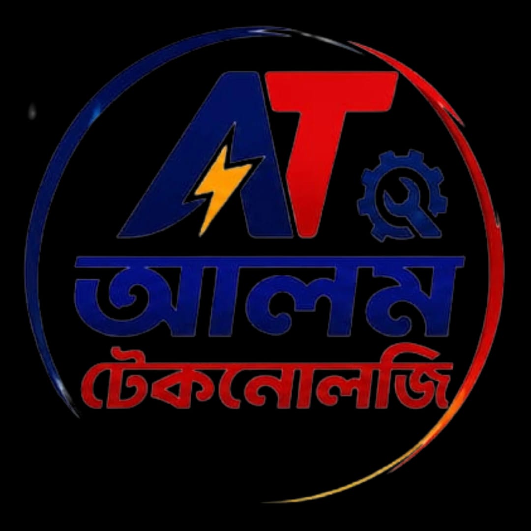 Alam Technology Logo
